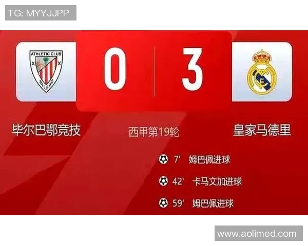 马竞社媒发声回应争议事件