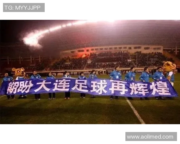 突发！VAR宣布将离队，球迷不舍告别